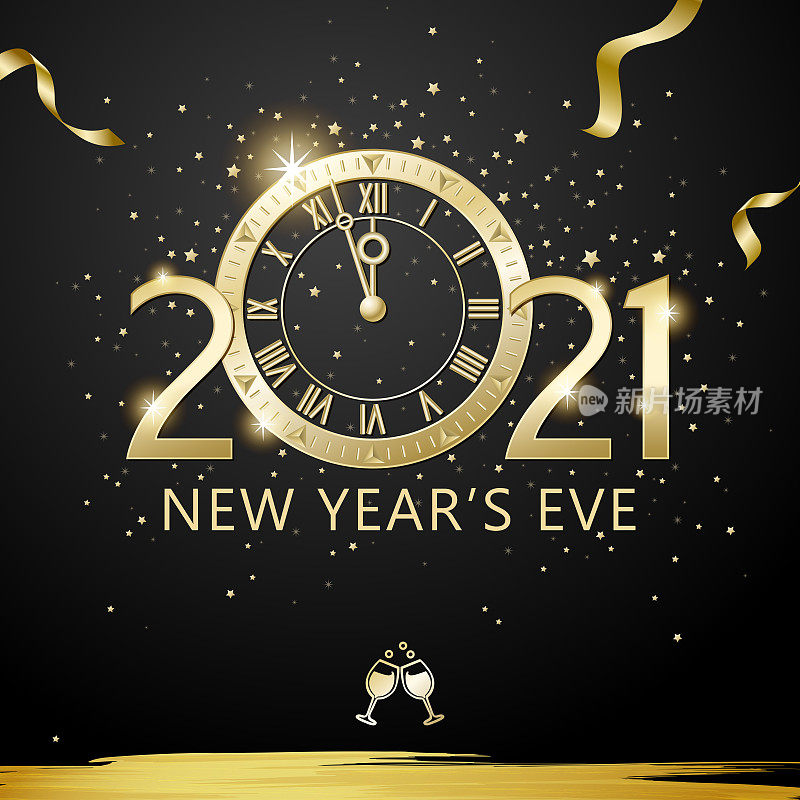 2021 New Year’s Eve Countdown Party
